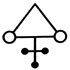 Alchemie zwavelarseen symbool